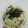 Cooksnap dari Khoirunnisa untuk resep Ice Cream Alpukat