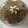 chaitali ghatak का कुकस्नैप जब उन्होंने आटे का हलवा(aate ka halwa recipe in hindi) बनाया था।