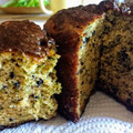 El cooksnap de Alejandra Lambertini cuando hizo PAN🍞De Leche 4, con Orégano y Semillas de Sésamo...!😋.