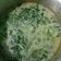Cooksnap dari Dapur Tika untuk resep Lodeh Daun Kenikir