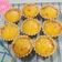 Cooksnap dari Nurul_SaNia untuk resep Pie Susu Khas Bali