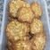 El cooksnap de Delany RH cuando hizo Galletas de Avena y Manzana baja en azúcar.