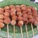 Cooksnap dari Bundanya Arfa untuk resep Cilok Kenyal 🍡
