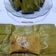 Cooksnap dari Nyonya Farhan untuk resep Kue Pisang Aduk khas Betawi