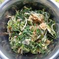 Cooksnap dari Nia d'Kitch untuk resep Urap Urap (gongso)