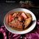 Cooksnap dari DyahWuLan Bae untuk resep Semur Daging Sapi