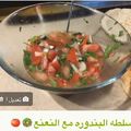 صورة من ام شمس®💛، شاركها بعد تجربة وصفة سلطه (ع طريقتي)