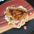 El cooksnap de Rebeca Brackett cuando hizo Pollo Relleno Con Espinaca y Queso.