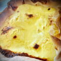 El cooksnap de Arianne cuando hizo Banitsa - pastel búlgaro.