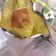 Cooksnap dari Renirus untuk resep Lemet ubi kuning