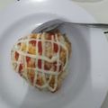 Cooksnap dari Rizky Amalia Asma untuk resep Sego Njamoer