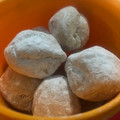 Cooksnap dari Jelita Maulida untuk resep Donat ketan, Jajanan tradisional Korea jaman dulu. Gampang