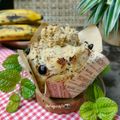 Cooksnap dari Ati Agus Sapto (Mom's Firza) untuk resep Bolu kukus Pisang dengan 1 telur - no mixer