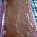 El cooksnap de Cceveltm Dtm cuando hizo Dulce de membrillo.