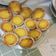 Cooksnap dari can untuk resep Pie susu / kue Lontar- recomended 👌😍