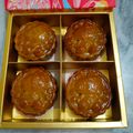 Cooksnap dari Sutini Chin untuk resep Mooncake