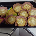 El cooksnap de Mariu Gayarre cuando hizo Budín de Banana y avena😋.