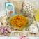 Cooksnap dari Aini mama 2N 2R untuk resep Bumbu Dasar Kuning