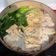 亘 的 上海特色名湯：醃燉(篤)鮮 cooksnap