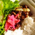 Cooksnap dari Iyank Jardin untuk resep Gari (Acar Jahe/Acar Sushi)