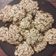 El cooksnap de cande144r cuando hizo Galletas de avena y pasas de uva.