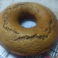 El cooksnap de Sole Mihaljevich cuando hizo Torta matera súper fácil.