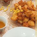 صورة من Mariam 099، شاركها بعد تجربة وصفة جبنيه