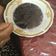 Cooksnap dari Ummi Kalsum untuk resep Bubur ketan hitam