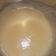 El cooksnap de fiore g cuando hizo Crema pastelera.