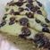 Cooksnap dari vey huang untuk resep Bolu Kukus Greentea