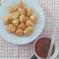 Cooksnap dari Afiffnh untuk resep Pompom Kentang KFC (Basic Tater Tots)