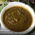Rita mehta का कुकस्नैप जब उन्होंने पालक पनीर (palak paneer recipe in Hindi) बनाया था।