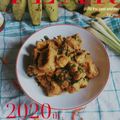 Cooksnap dari Onna Indriyani untuk resep Ayam Palumara 🍗