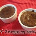 Cooksnap από Sol81 στη συνταγή Απολαυστικό Σουφλέ Σοκολάτας