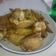 El cooksnap de Primitiva cuando hizo Alitas de pollo fritas.