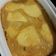 El cooksnap de Paola cuando hizo Sopa paraguaya.