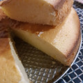 El cooksnap de Yanina cuando hizo Bizcochuelo / Torta de limón.