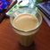Cooksnap dari Husna Aspan untuk resep Teh Kunyit/Turmeric Tea (Haldi Wali Chai)