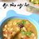 Cooksnap của Mẹ Coca khi họ làm theo món Canh gà tiềm