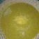El cooksnap de Daniela Martinez cuando hizo Crema de brócoli 🍵.