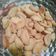 Cooksnap dari Vina Meliyan untuk resep Biji ketapang renyah gurih
