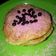Cooksnap dari Ida Astuti untuk resep Pancake Pisang Simpel Lembut