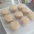 El cooksnap de Maria Nadia cuando hizo Alfajores de Maicena con Aceite.