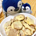 白庭瑜 的 大理石紋脆曲奇（平底鍋免烤箱版😁） cooksnap