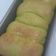 Cooksnap dari yuyun.jf untuk resep ROTI PANDAN