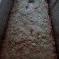 El cooksnap de Gaby cuando hizo Tarta de coco, sin gluten, sin lactosa.
