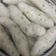 Cooksnap dari itad untuk resep Otak otak goreng