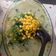 Cooksnap dari Moe Moe Helm untuk resep Bobor Bayam Jagung