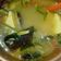 Cooksnap dari Maria Vincentia Enuoth Witaraga untuk resep Pindang Patin khas Palembang