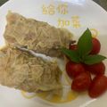 闕琪琪 的 【家常菜】腐皮豬肉捲(電鍋料理) cooksnap